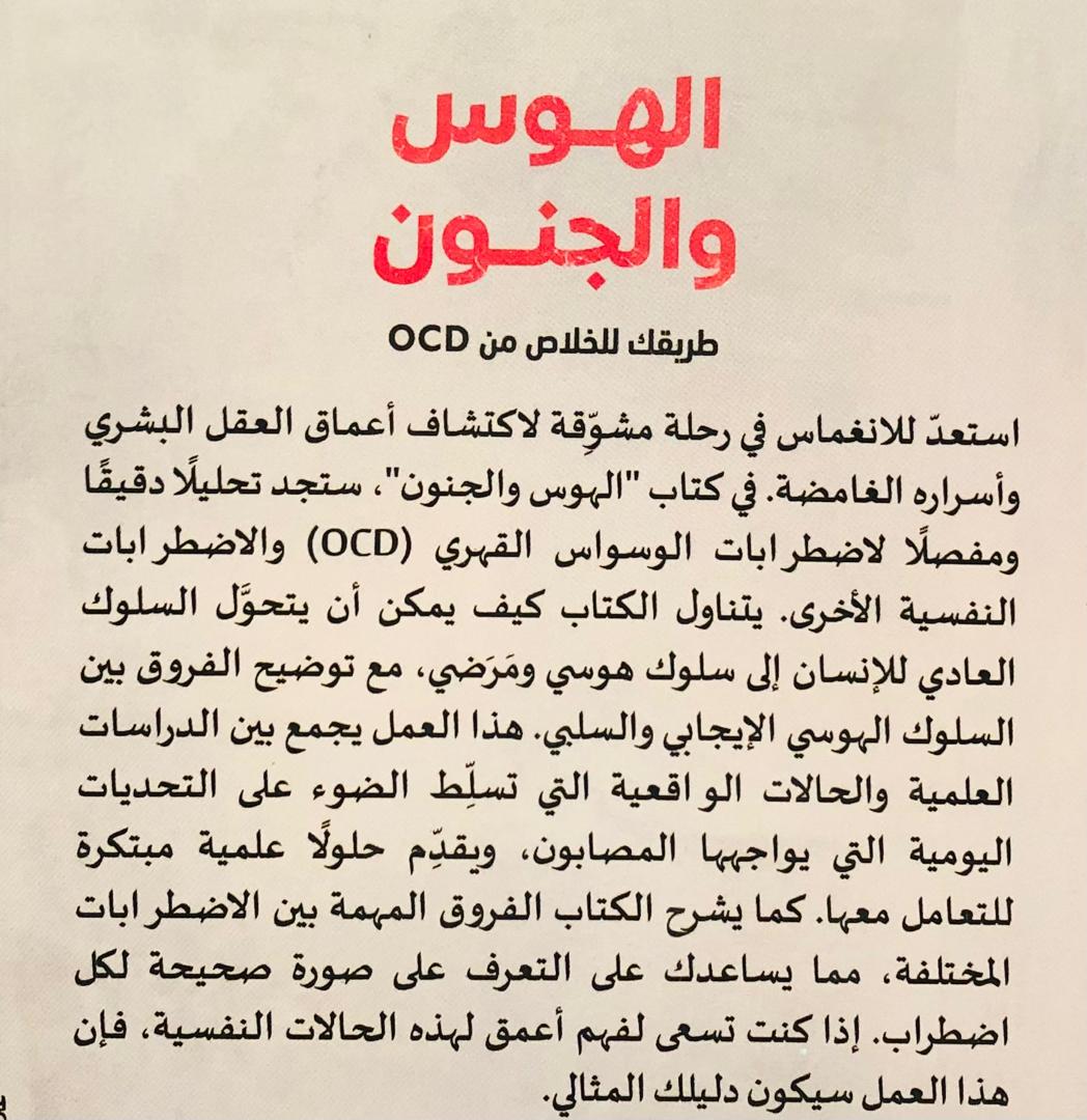 صورة 2