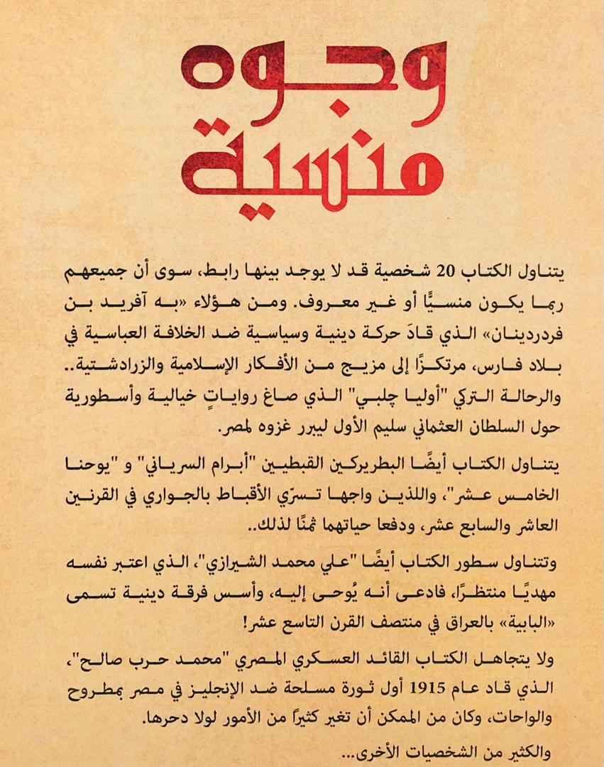 صورة 2