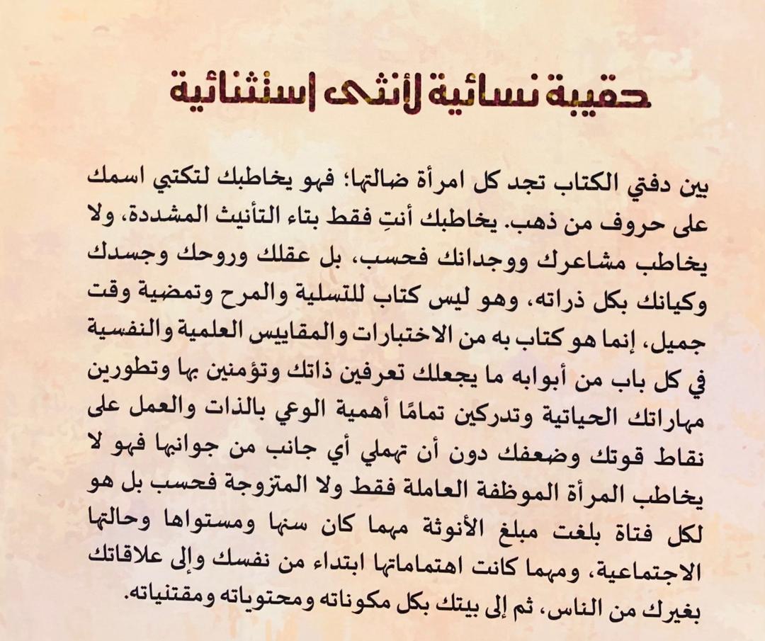 صورة 2