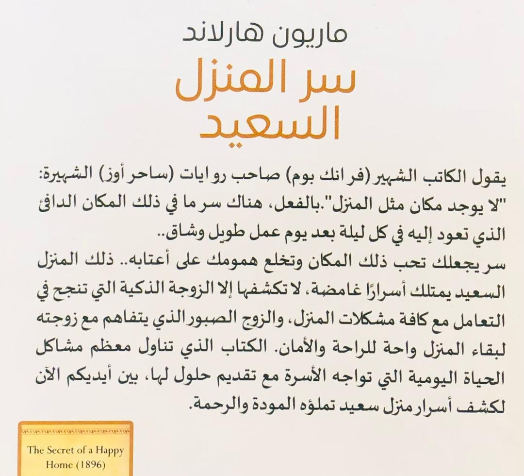 صورة 2