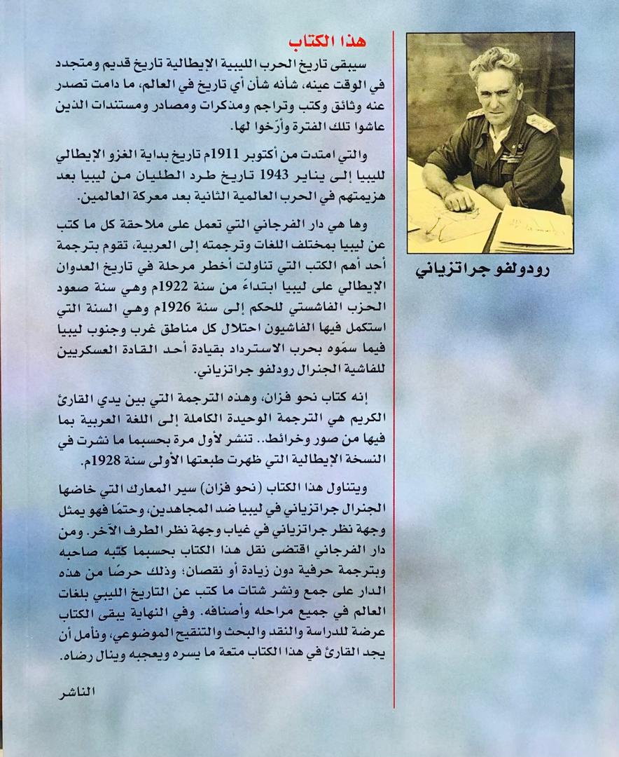 صورة 2