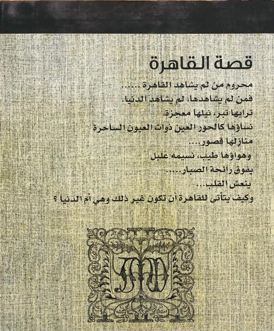 صورة 2
