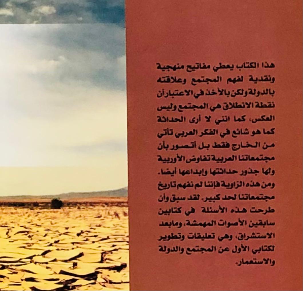 صورة 2