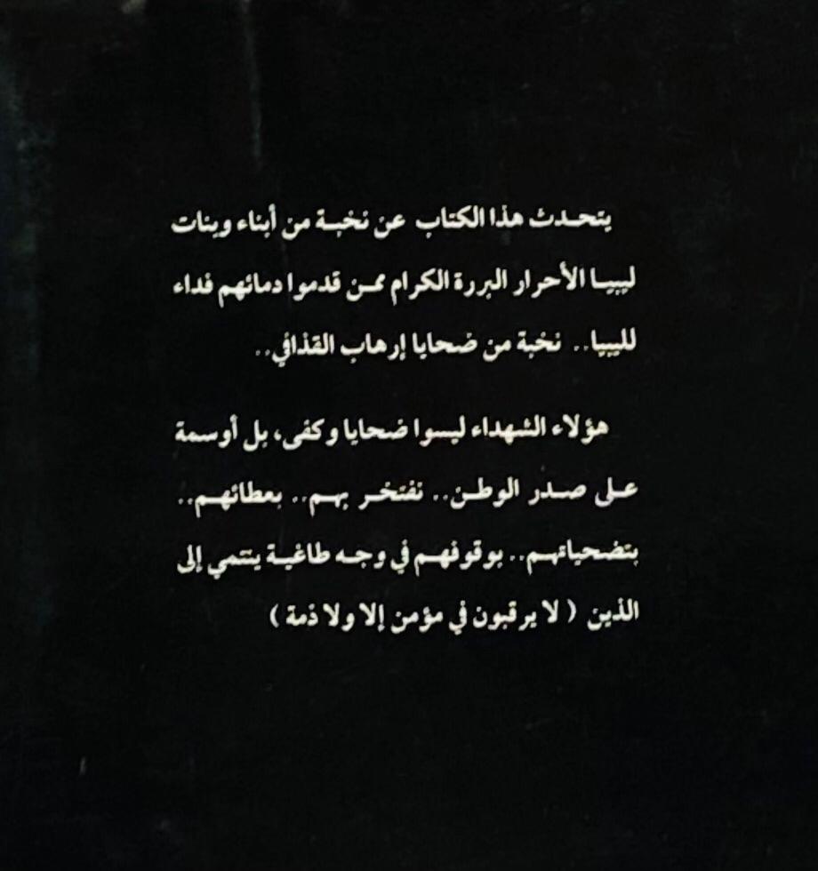 صورة 2
