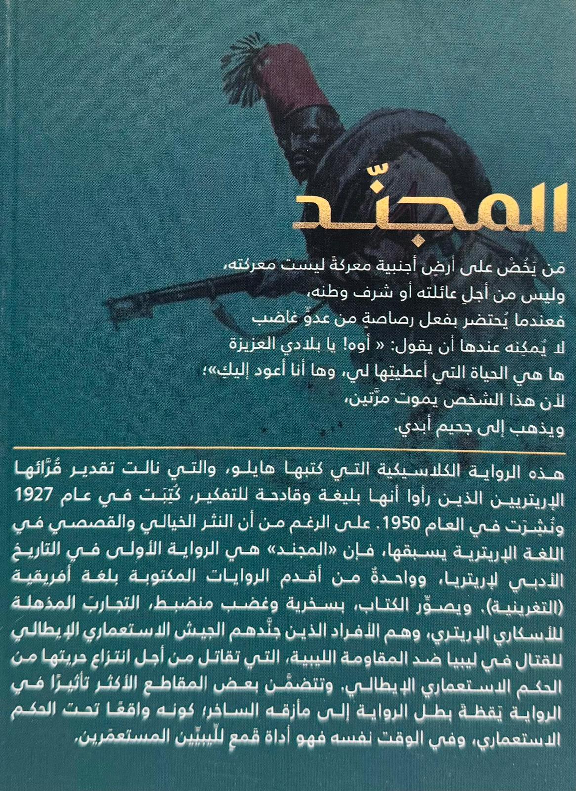 صورة 2