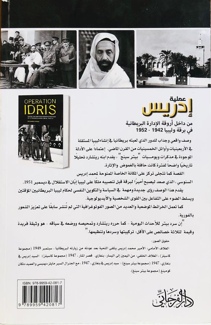 صورة 2