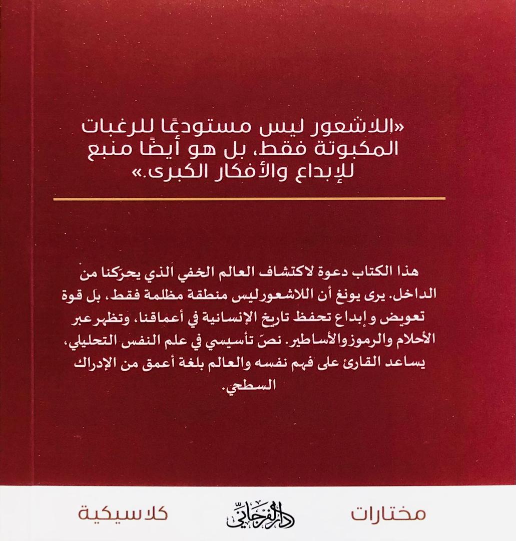 صورة 2