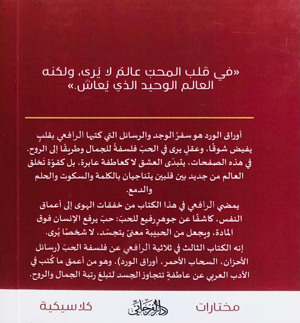 صورة 2
