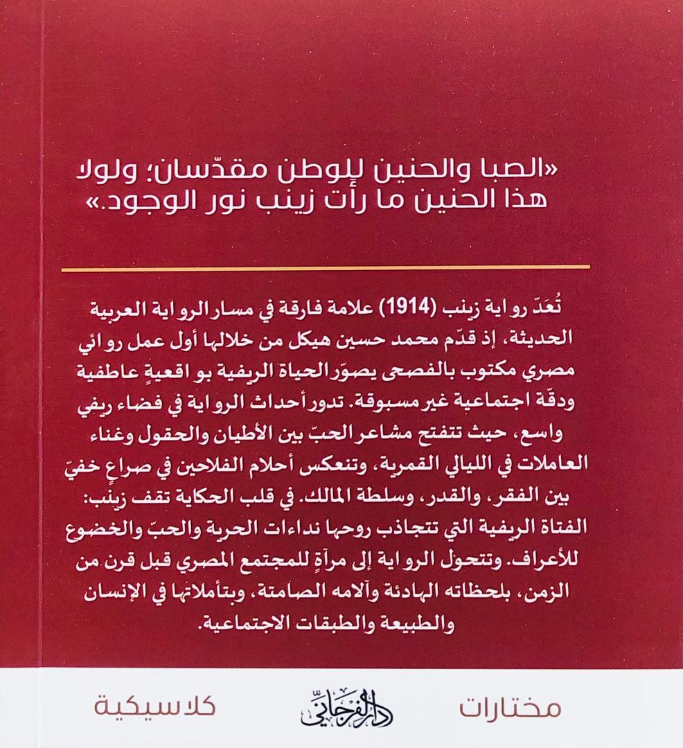 صورة 2