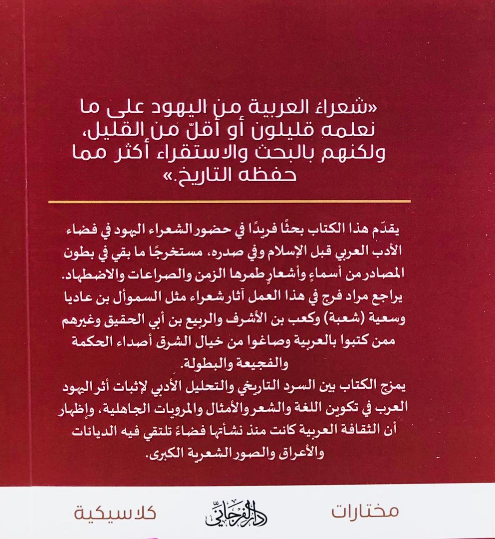 صورة 2
