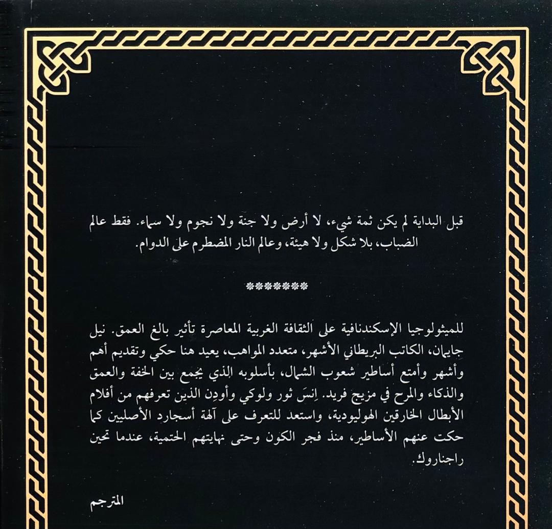 صورة 2