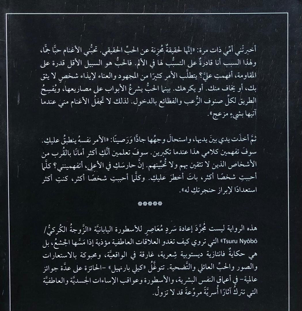 صورة 2