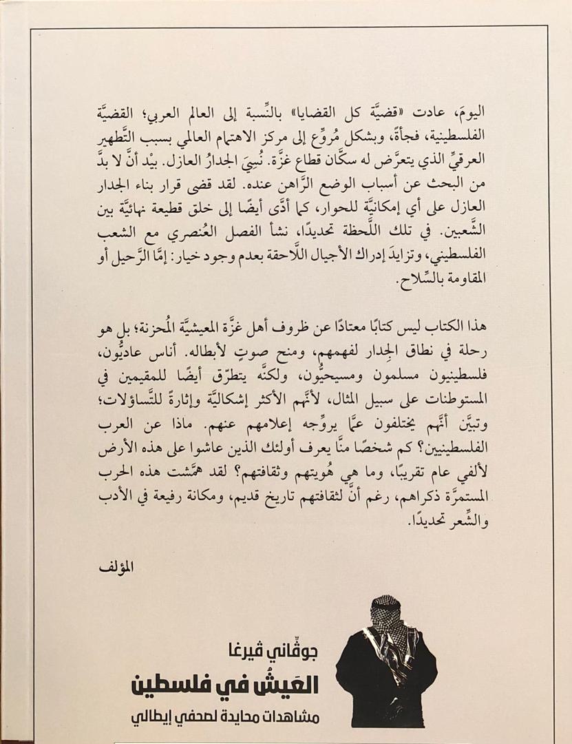 صورة 2