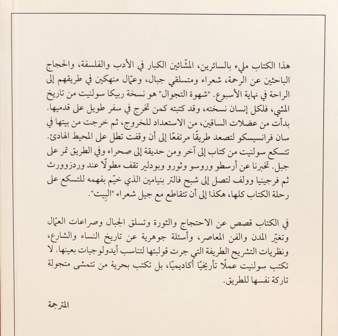 صورة 2
