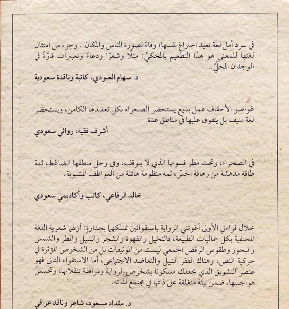 صورة 2