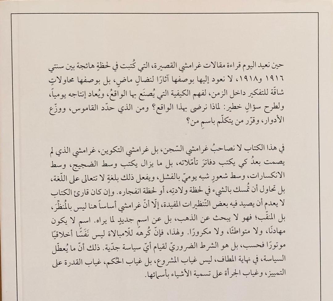 صورة 2