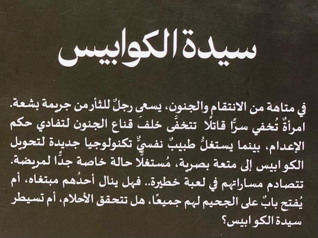 صورة 2