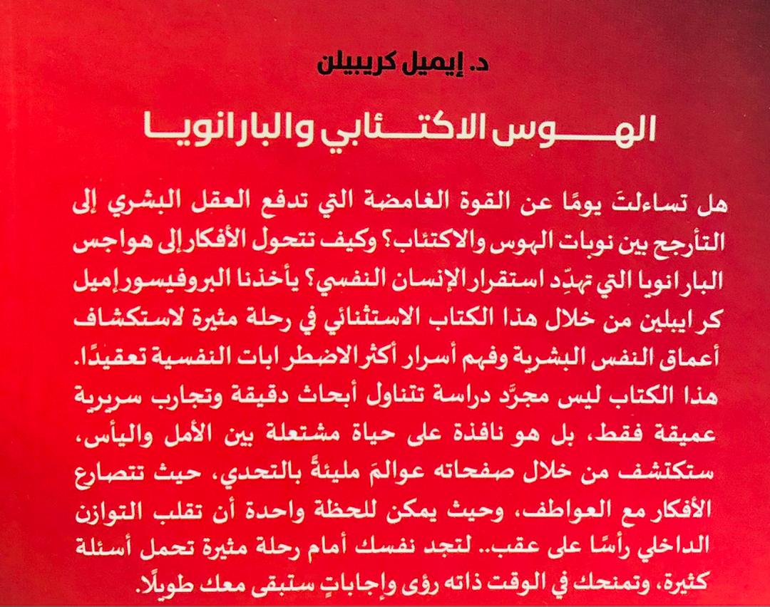 صورة 2