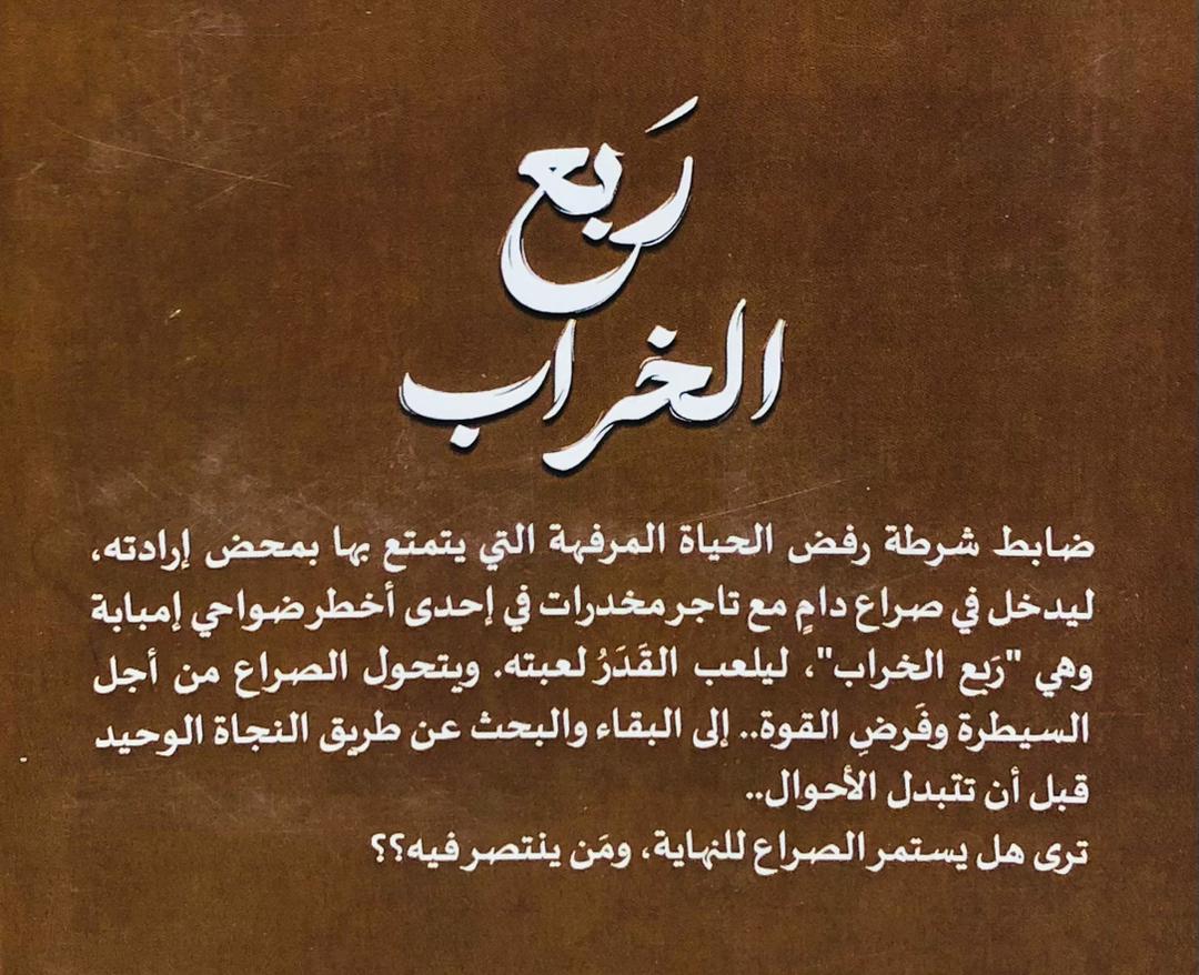 صورة 2