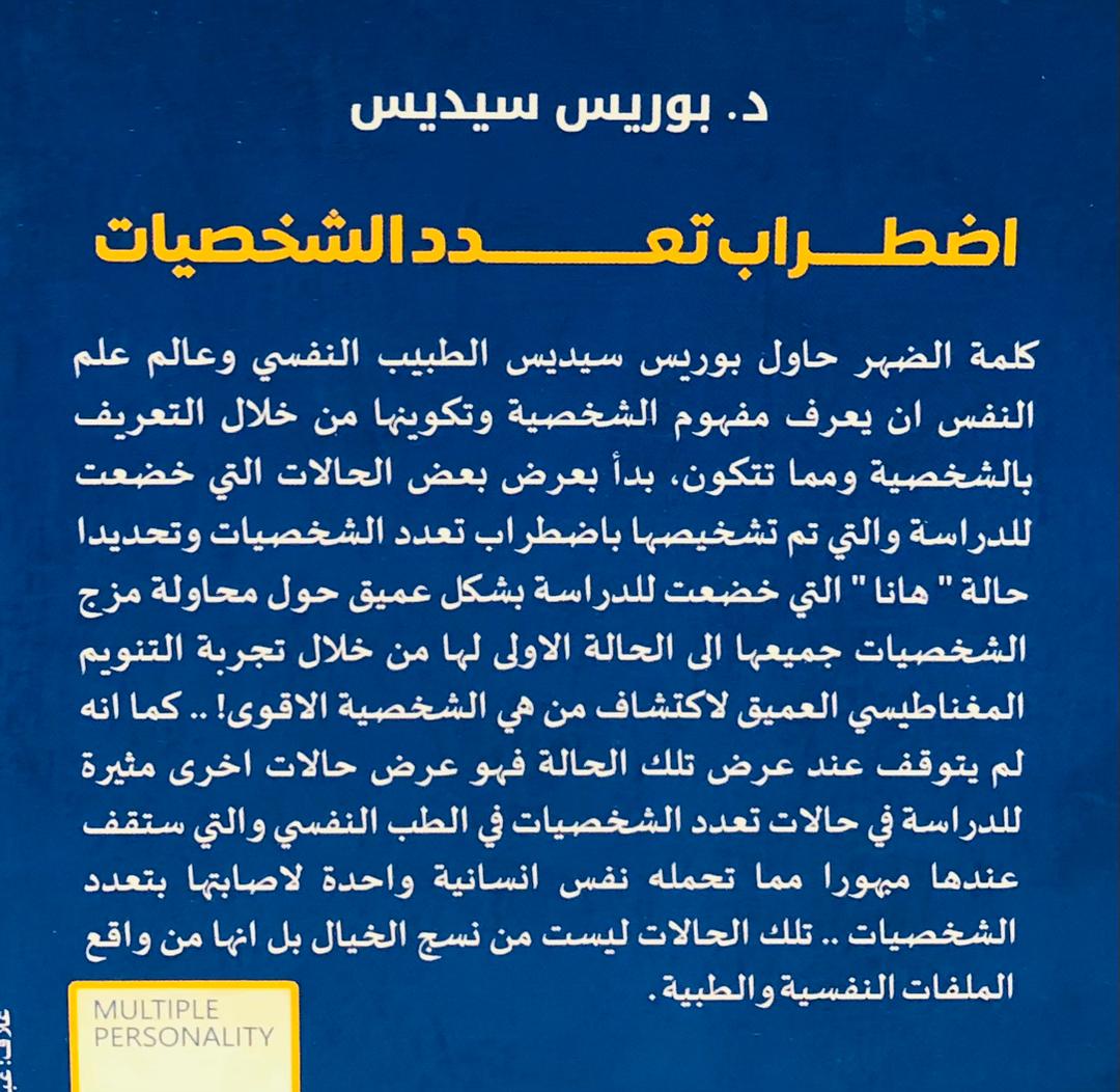 صورة 2