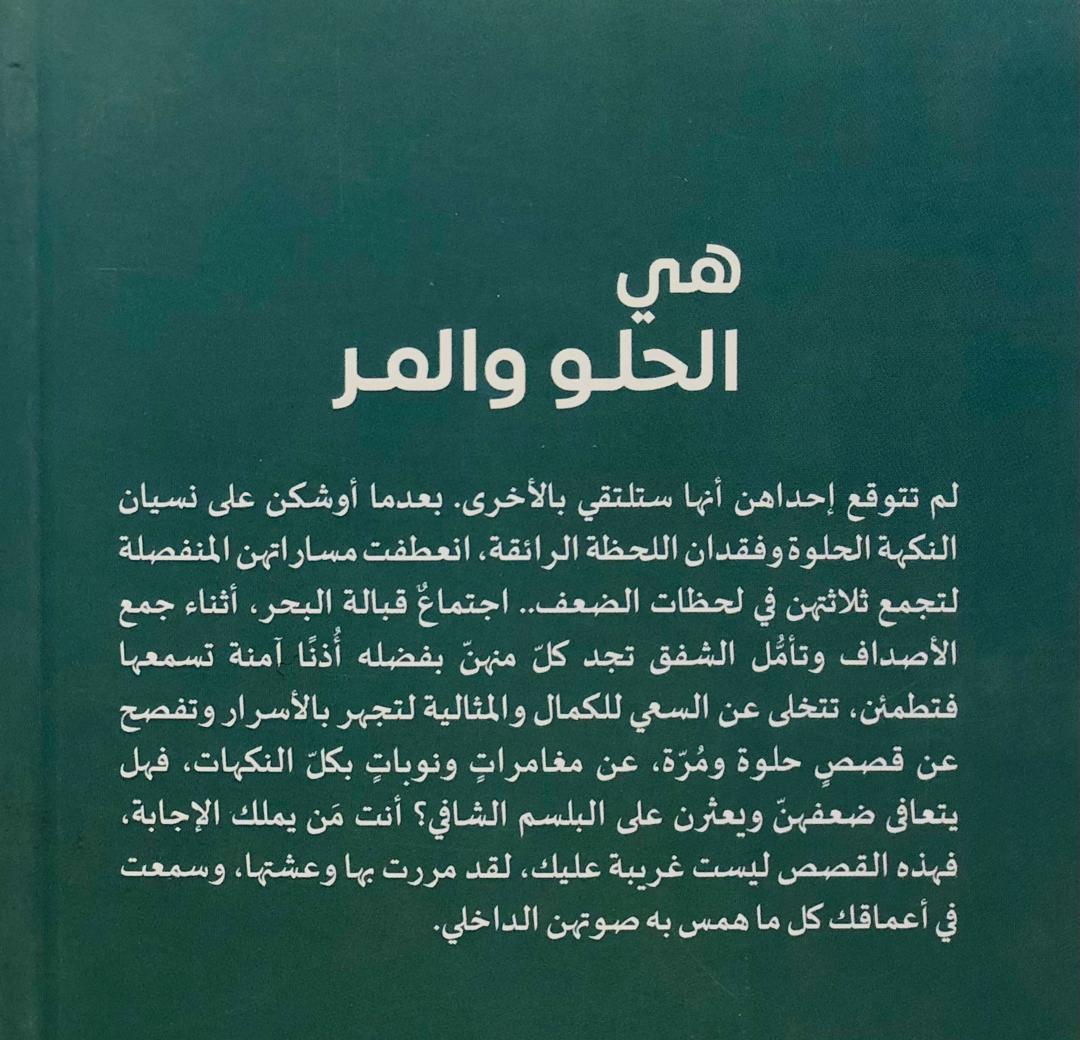صورة 2