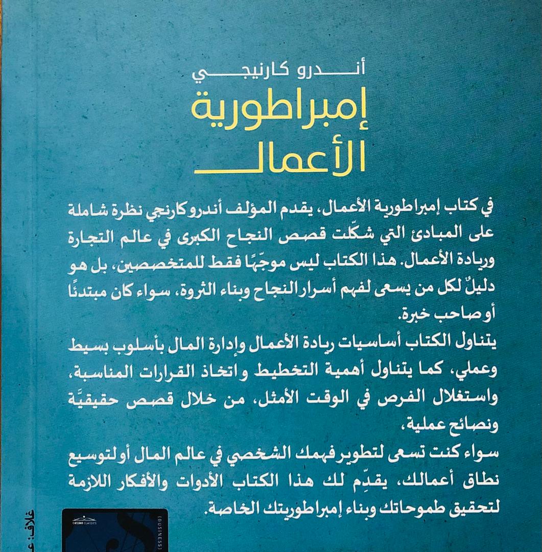 صورة 2