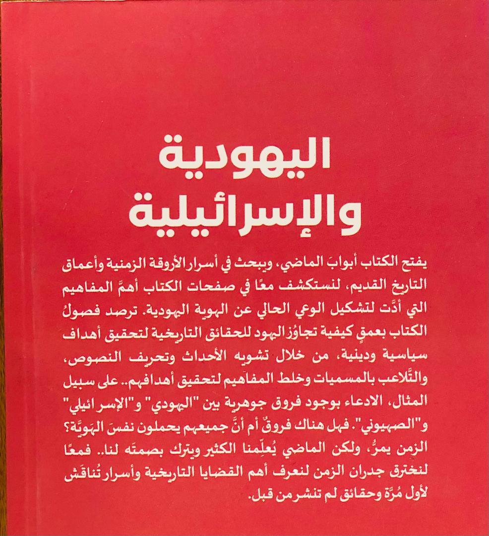 صورة 2