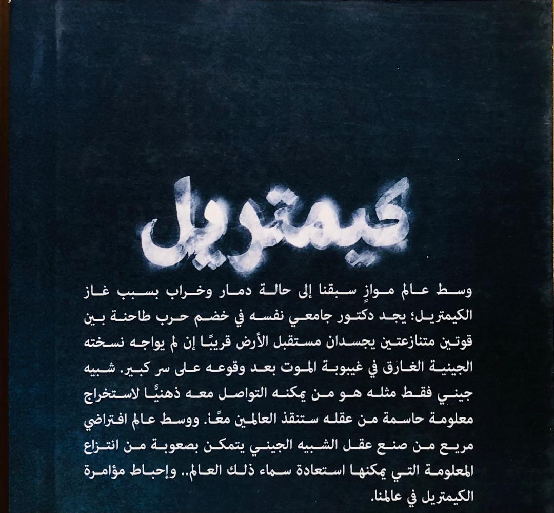صورة 2