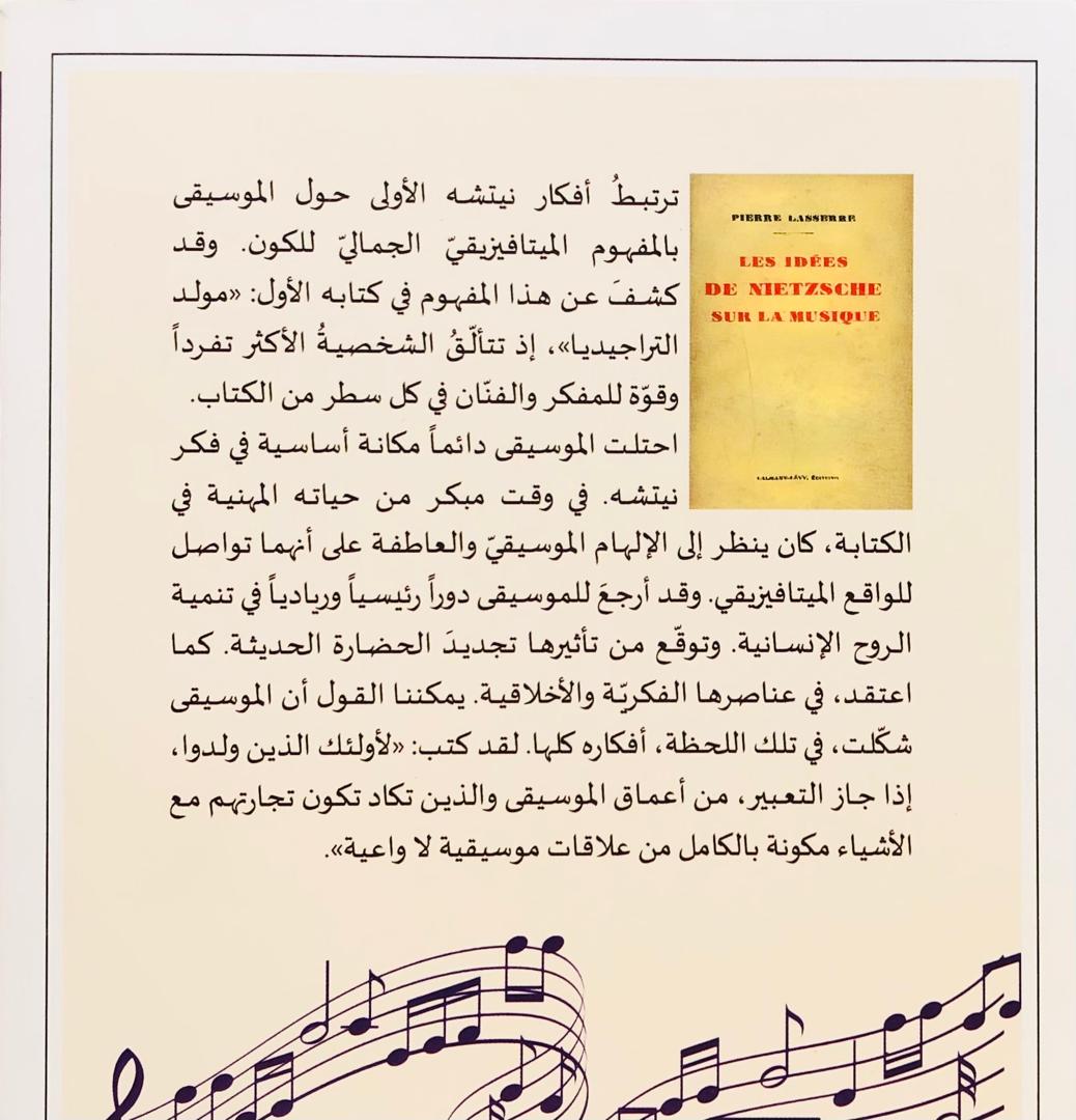 صورة 2