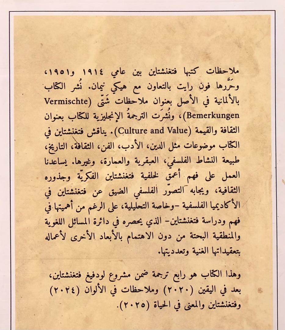 صورة 2