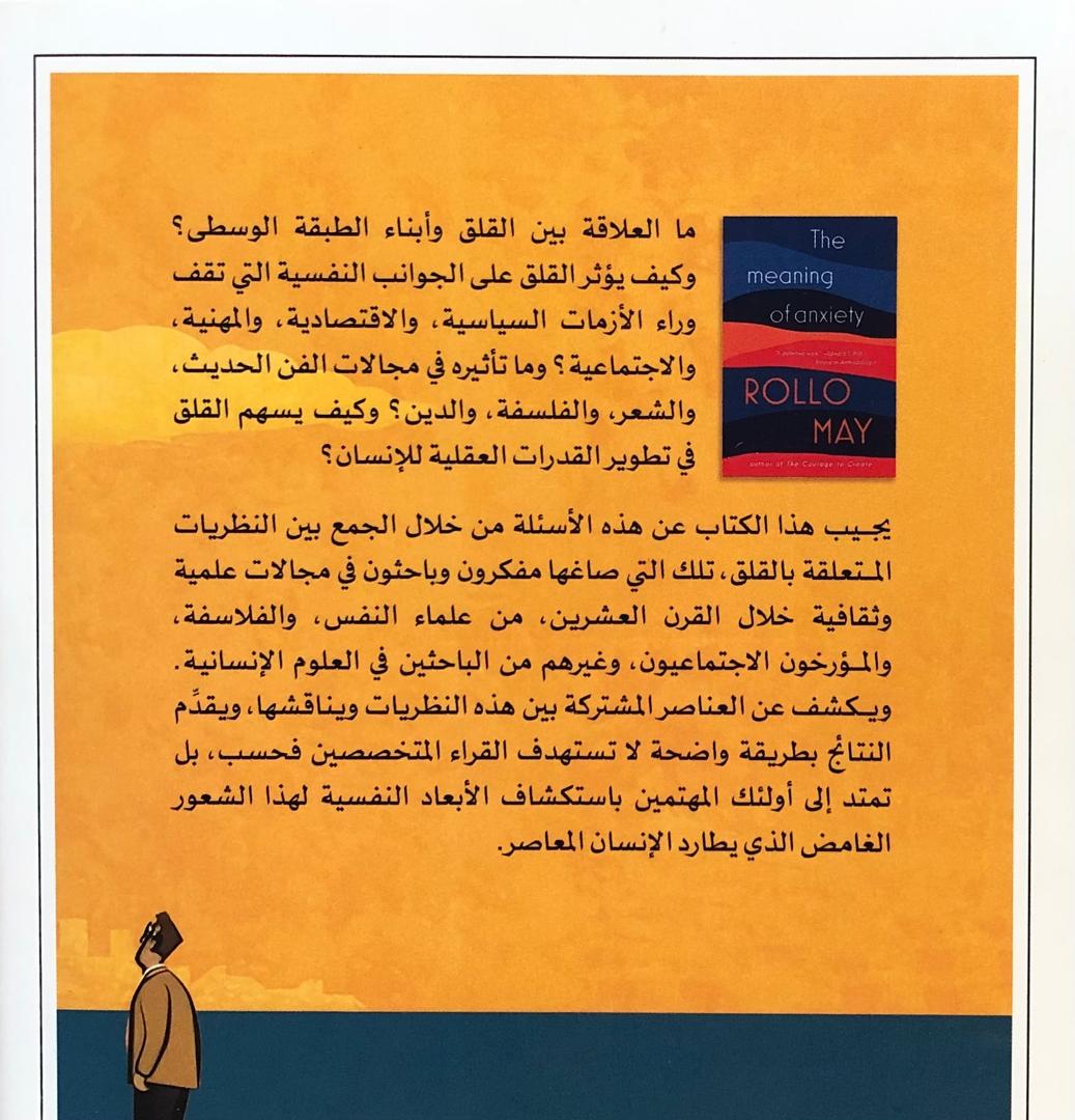 صورة 2