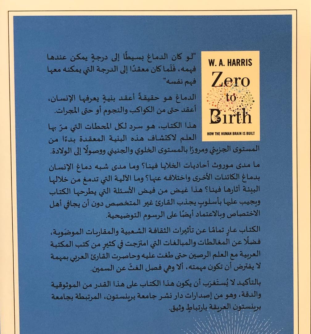 صورة 2