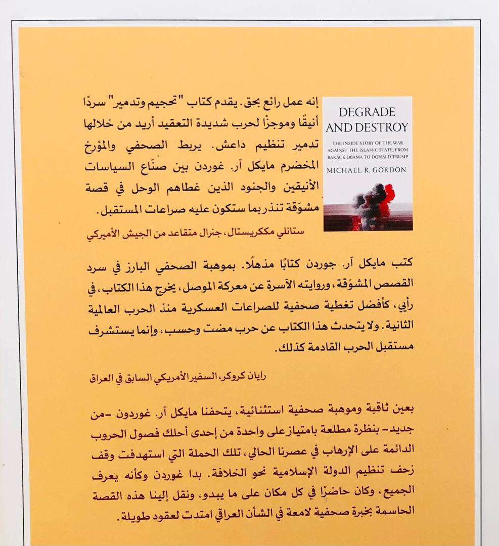 صورة 2