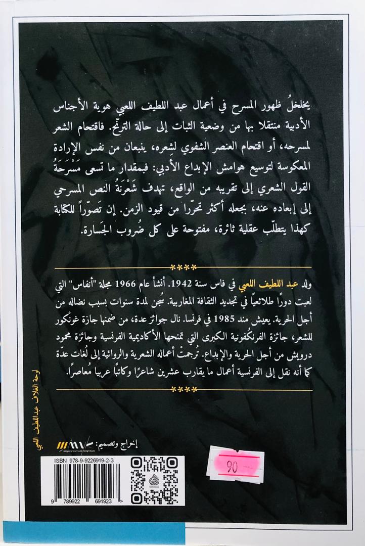 صورة 2