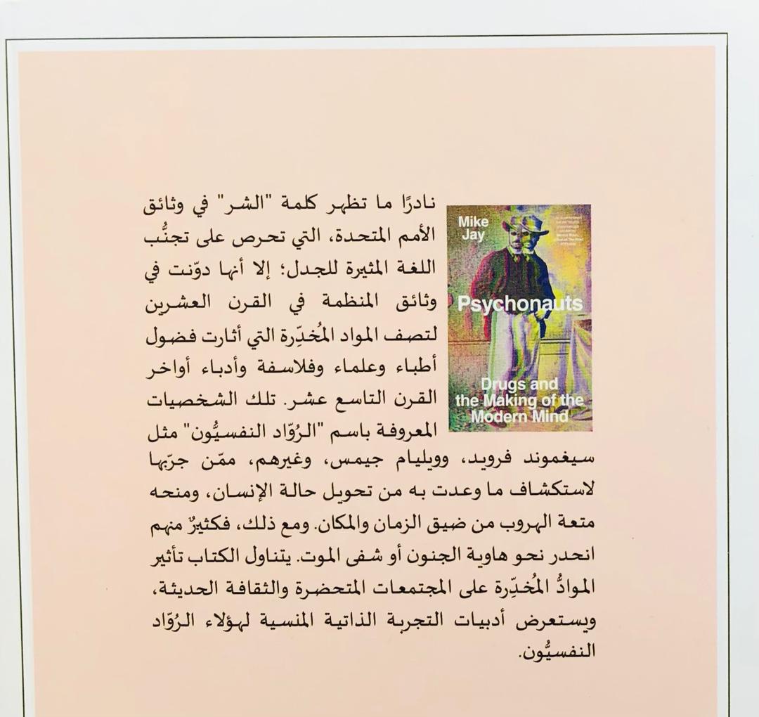 صورة 2