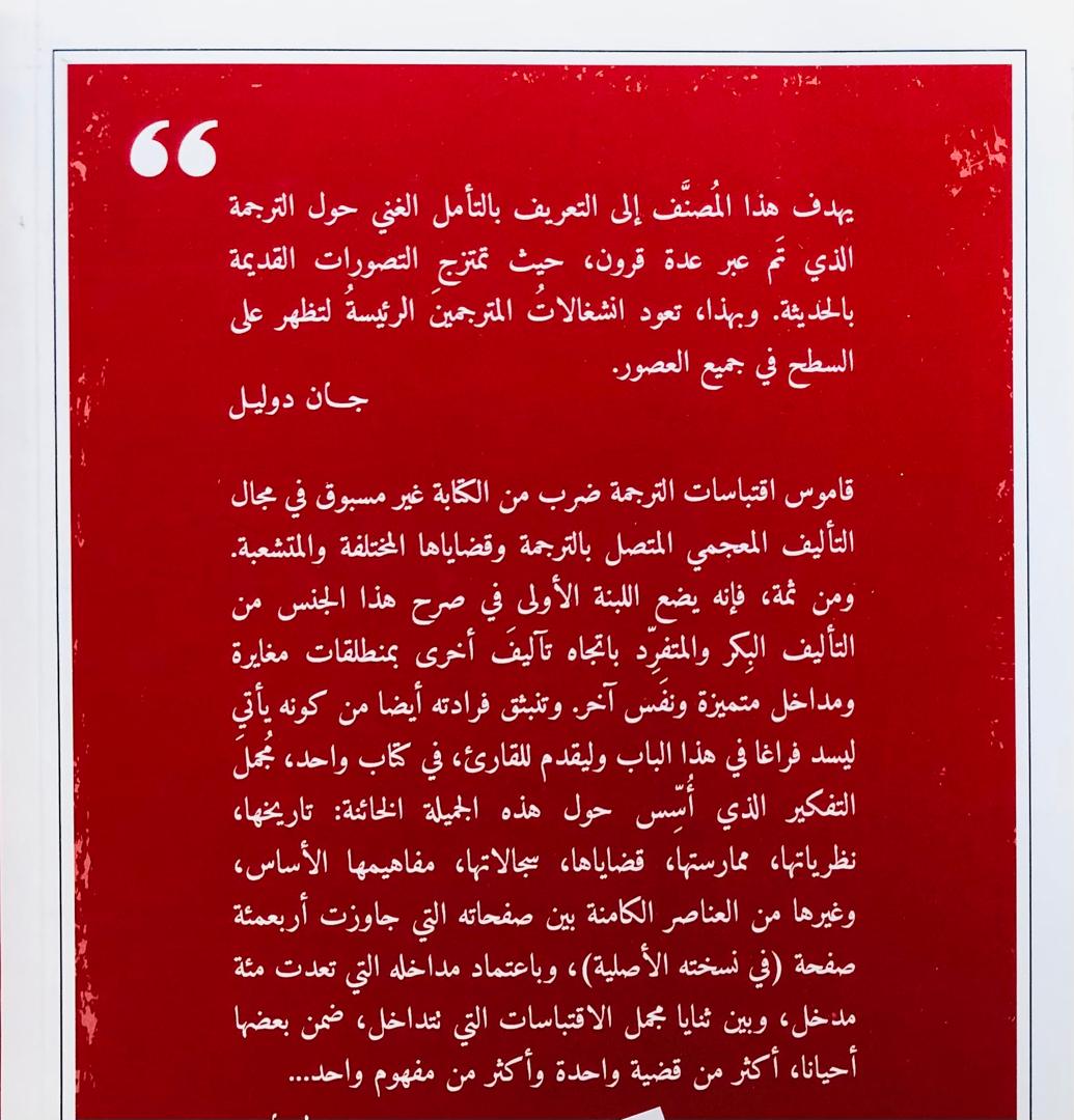 صورة 2