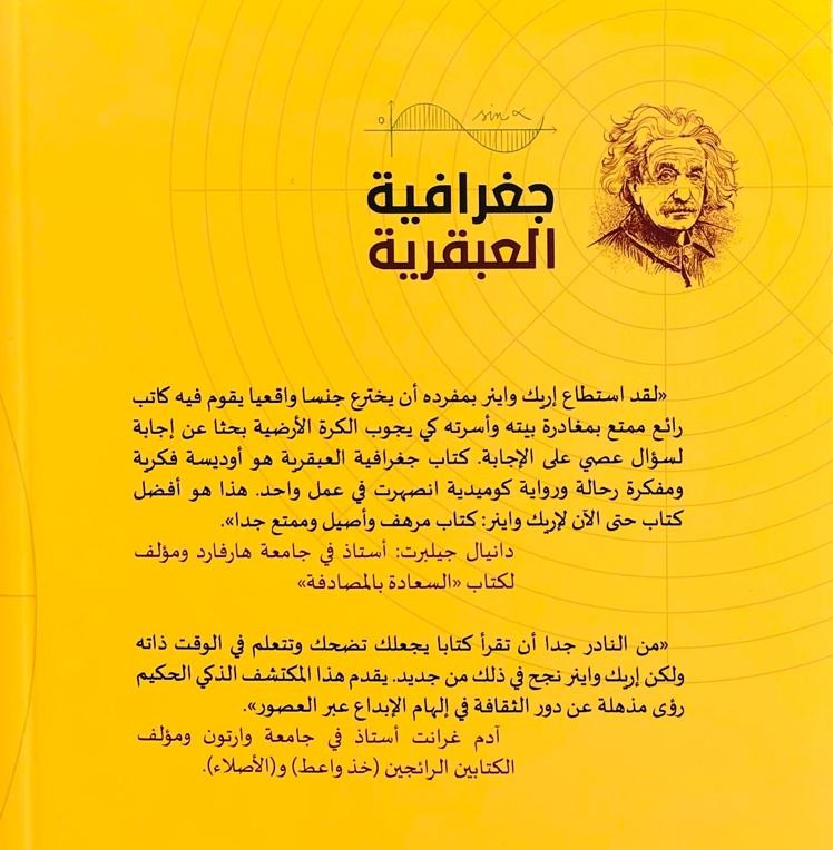 صورة 2