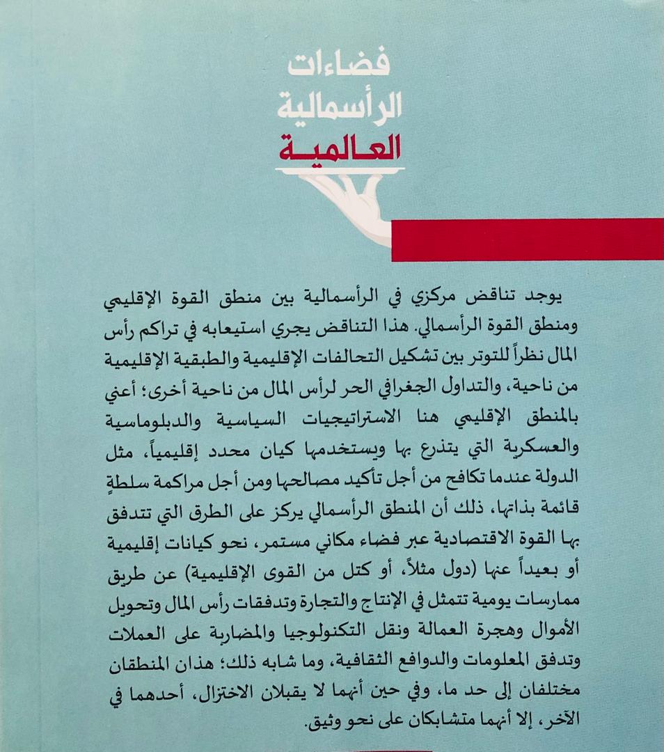 صورة 2