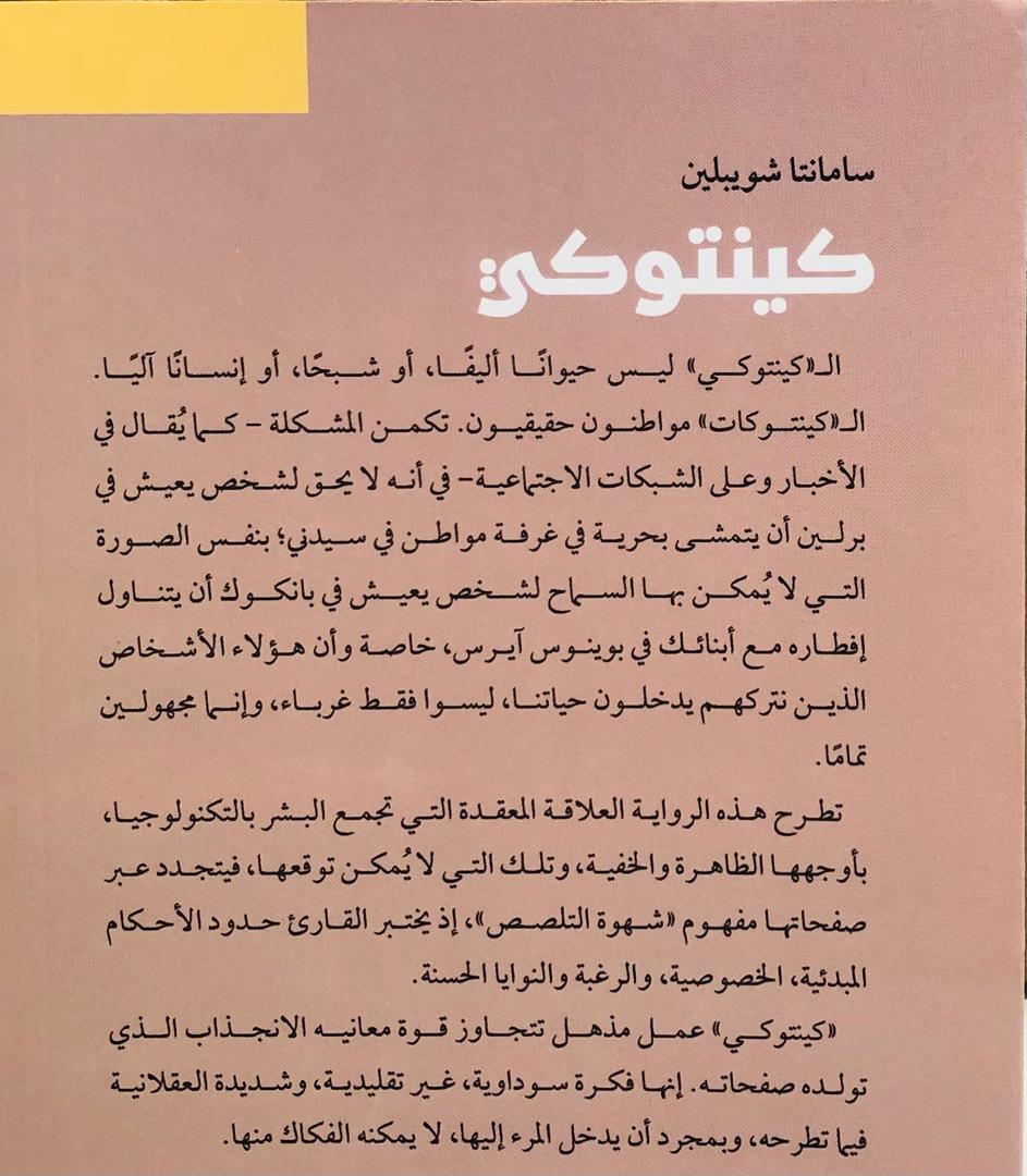 صورة 2