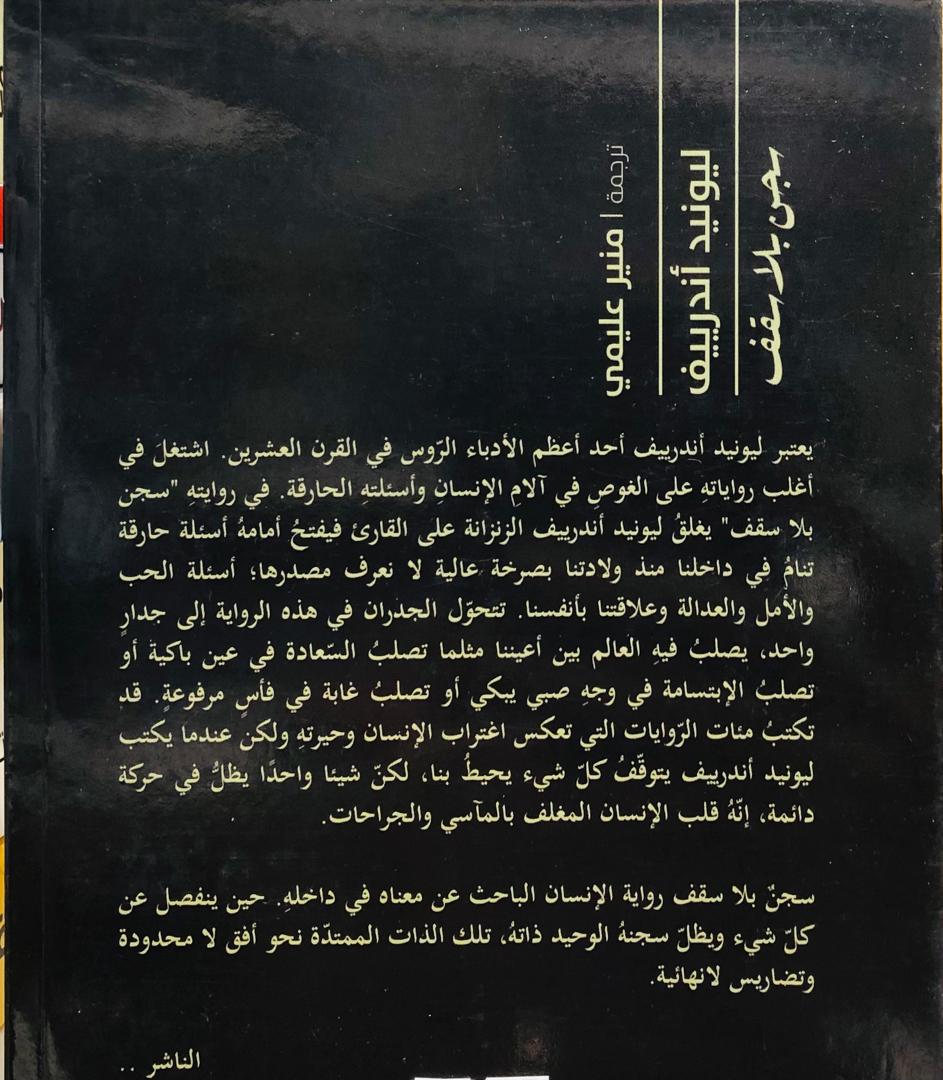صورة 2