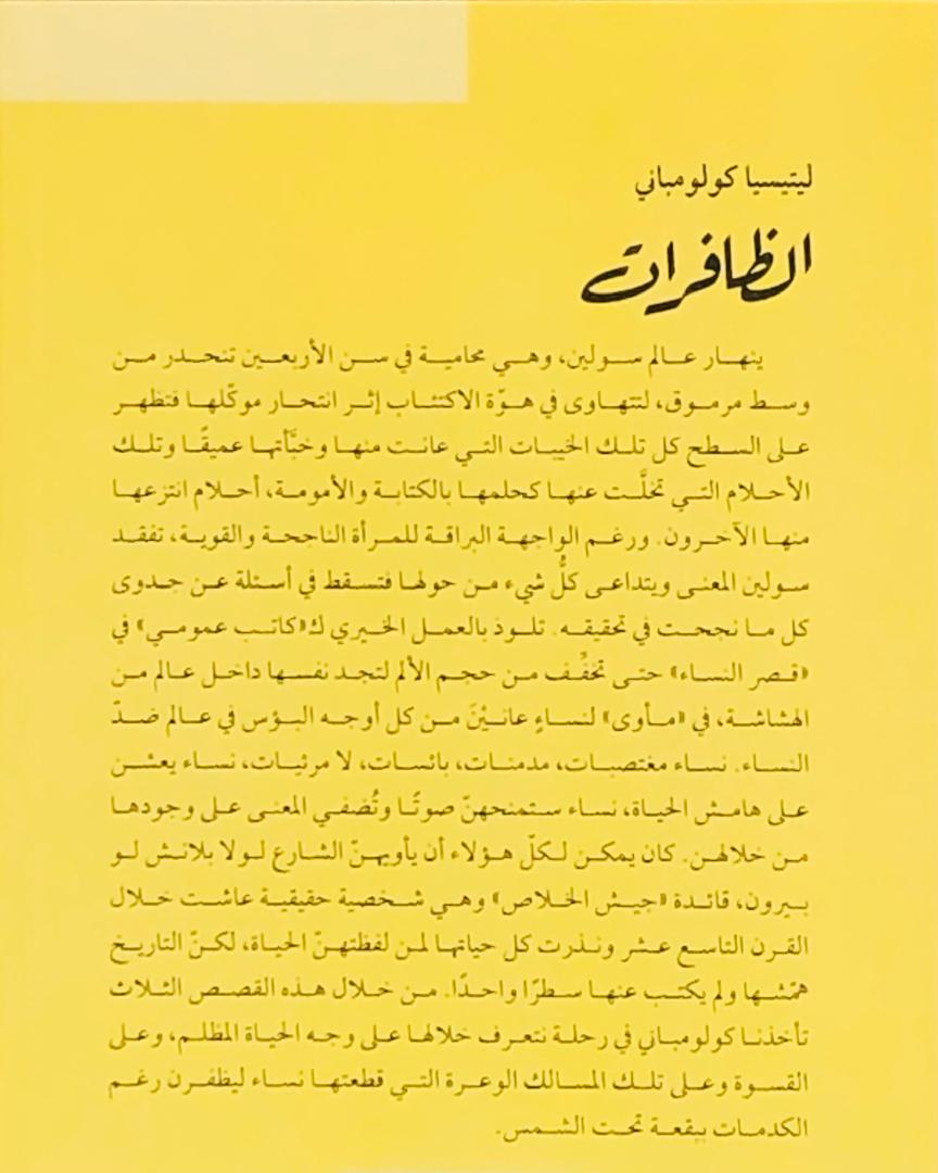 صورة 2
