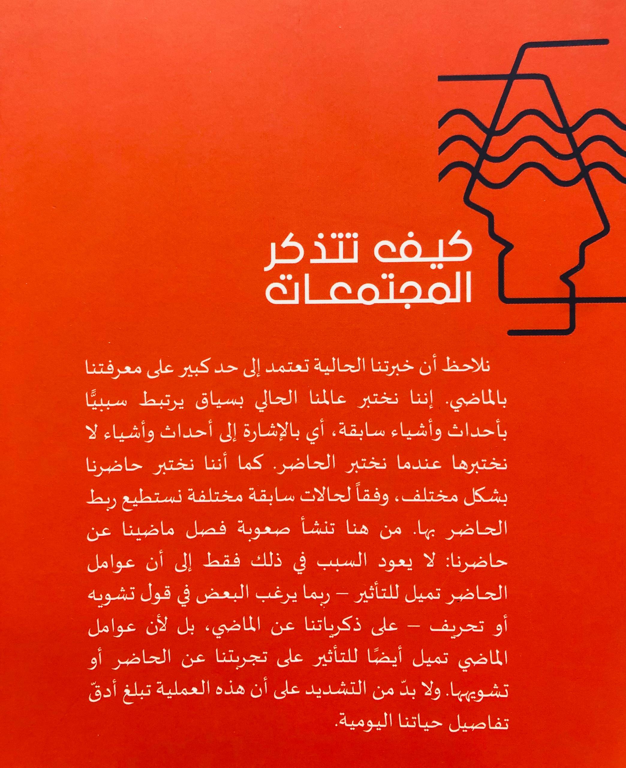 صورة 2