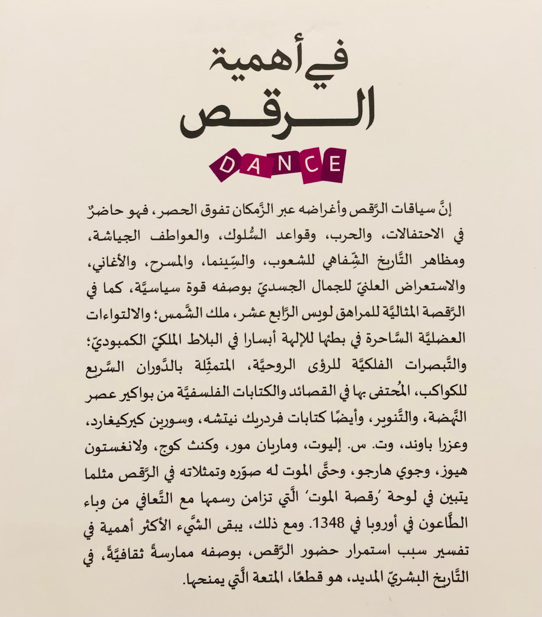 صورة 2