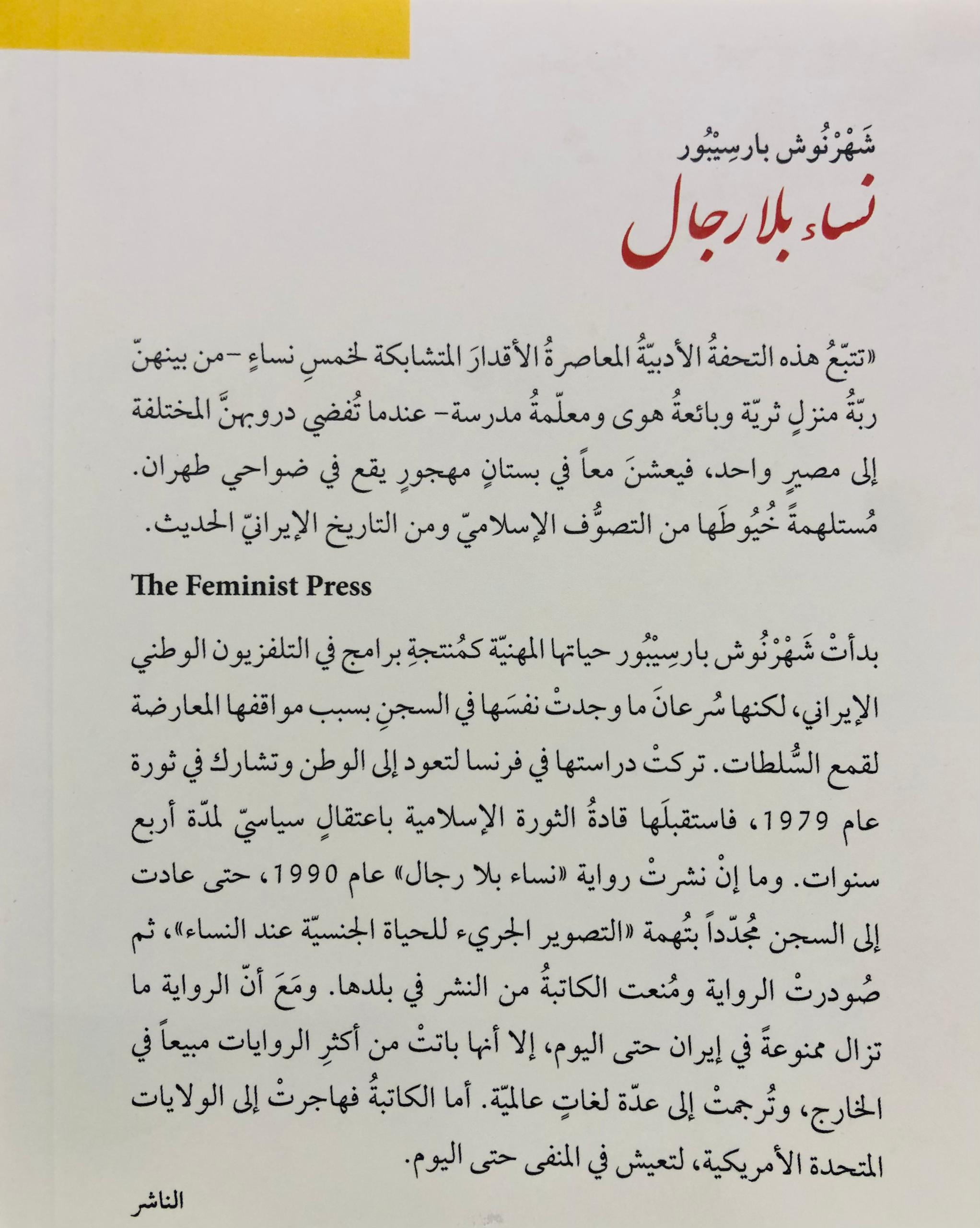 صورة 2