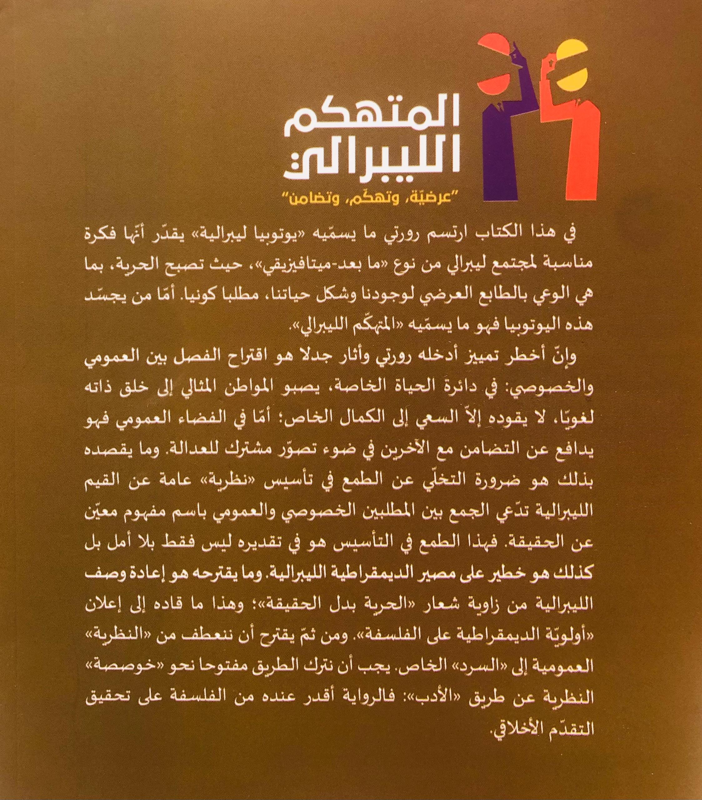 صورة 2