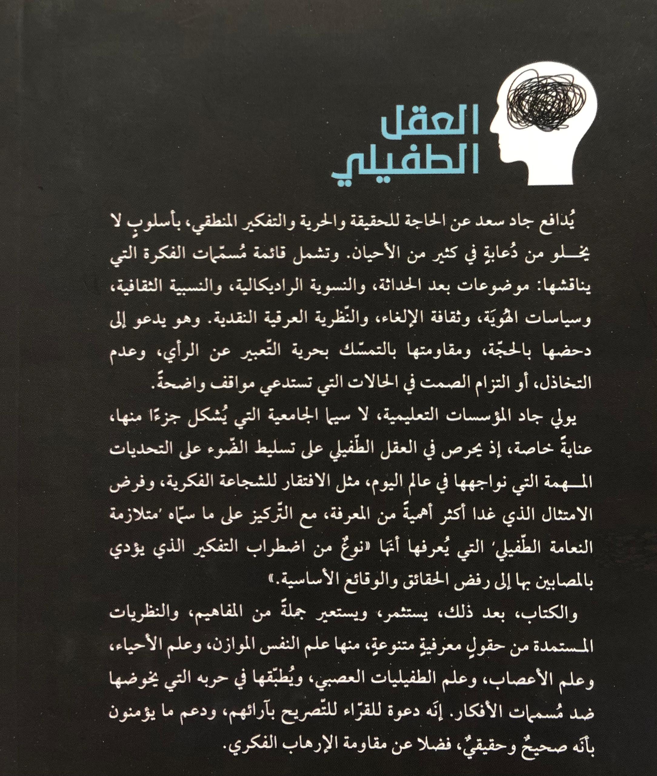 صورة 2