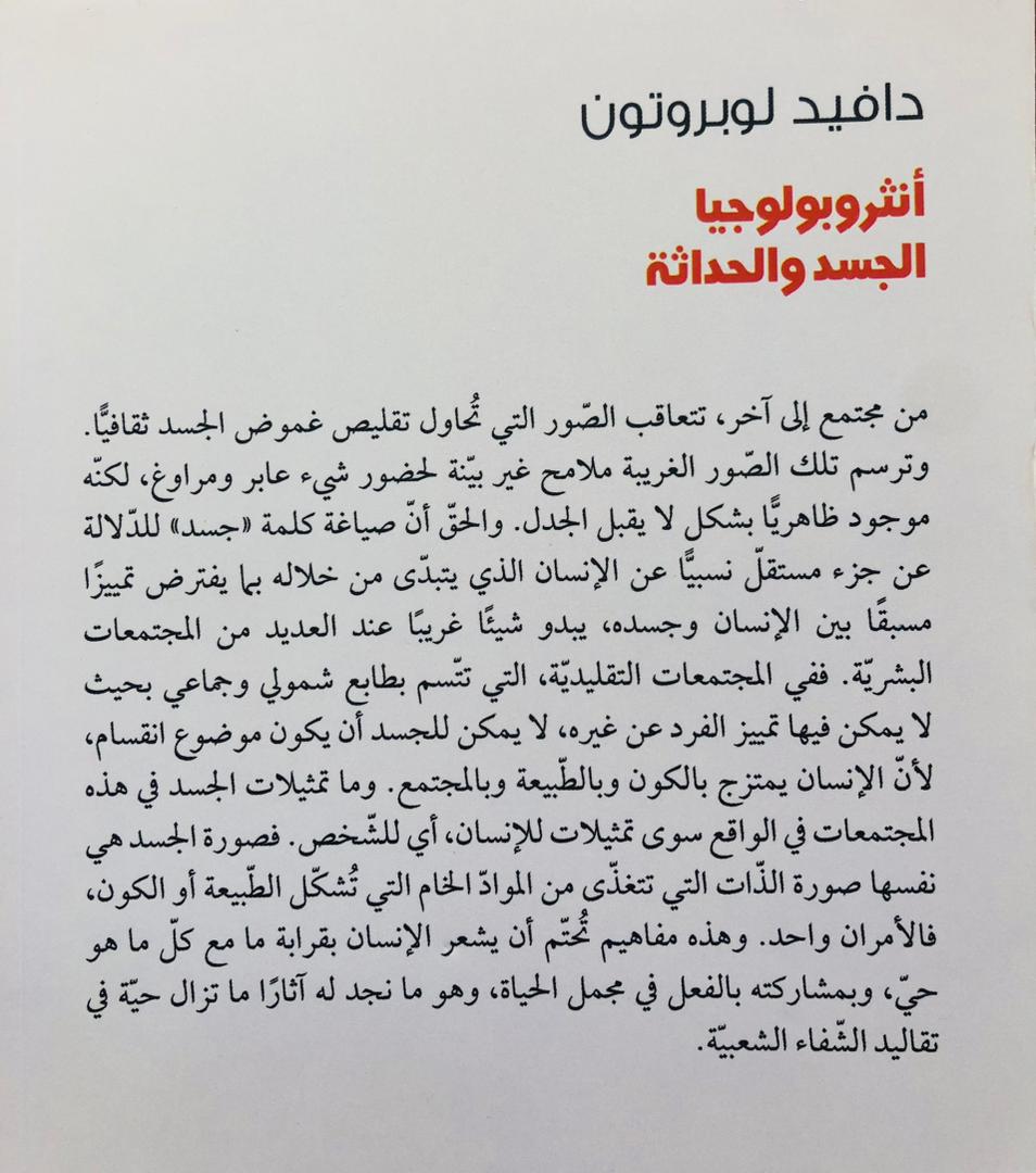 صورة 2