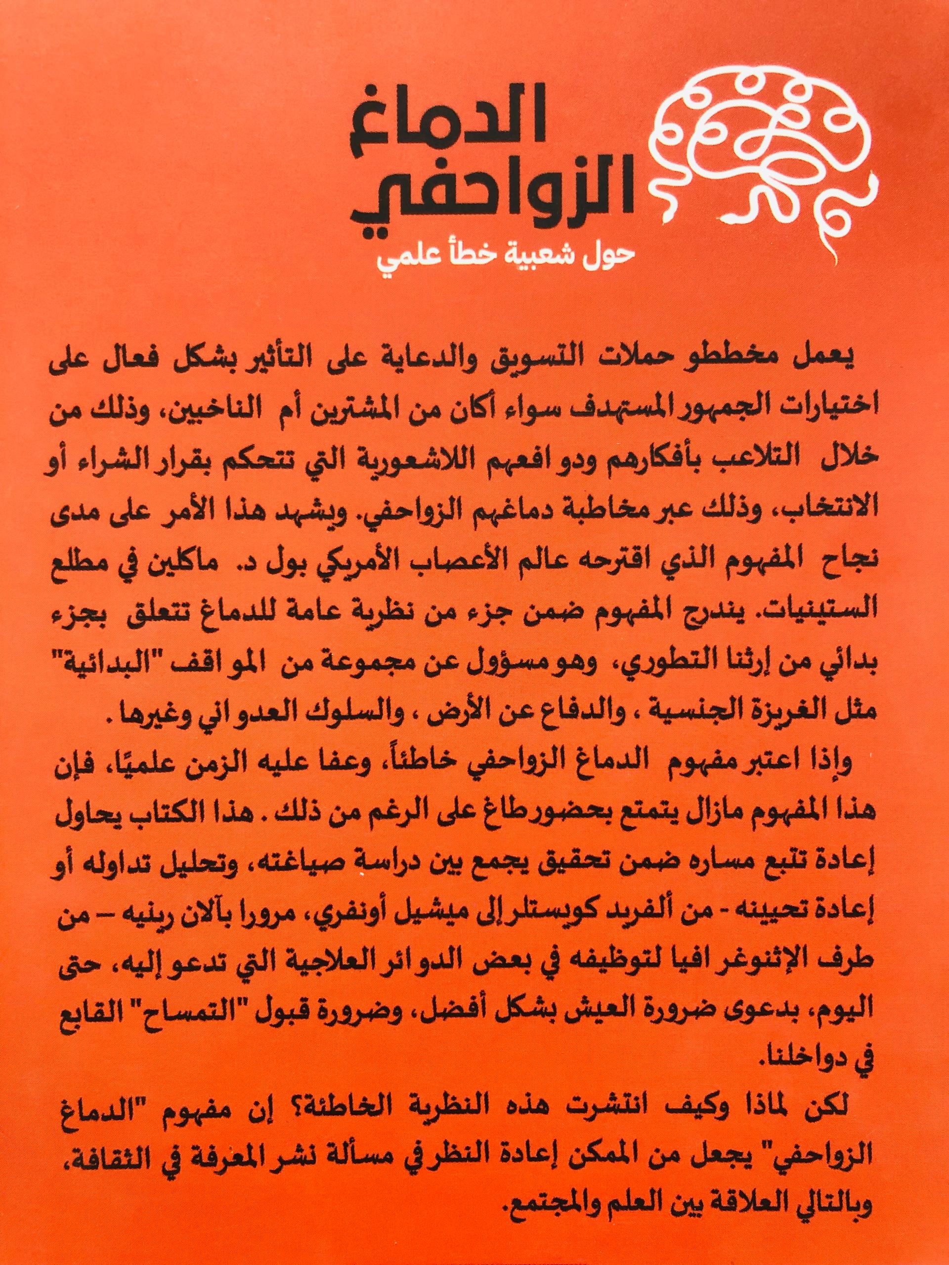 صورة 2