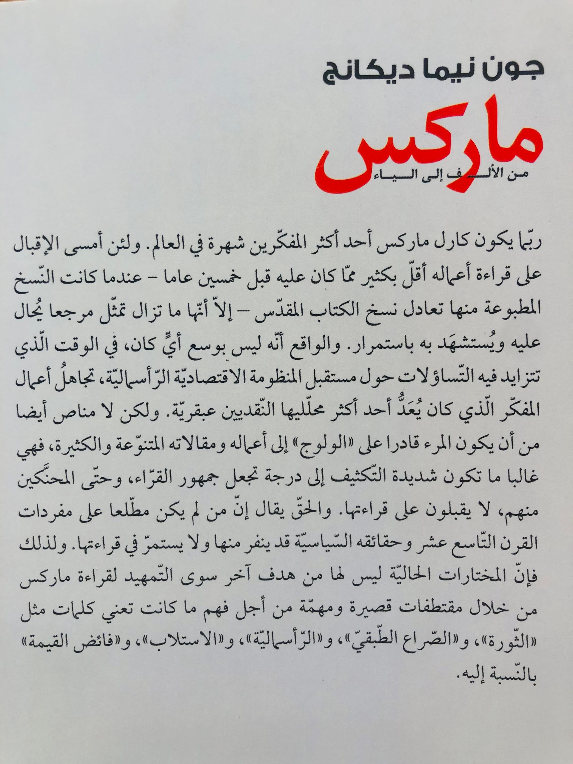 صورة 2