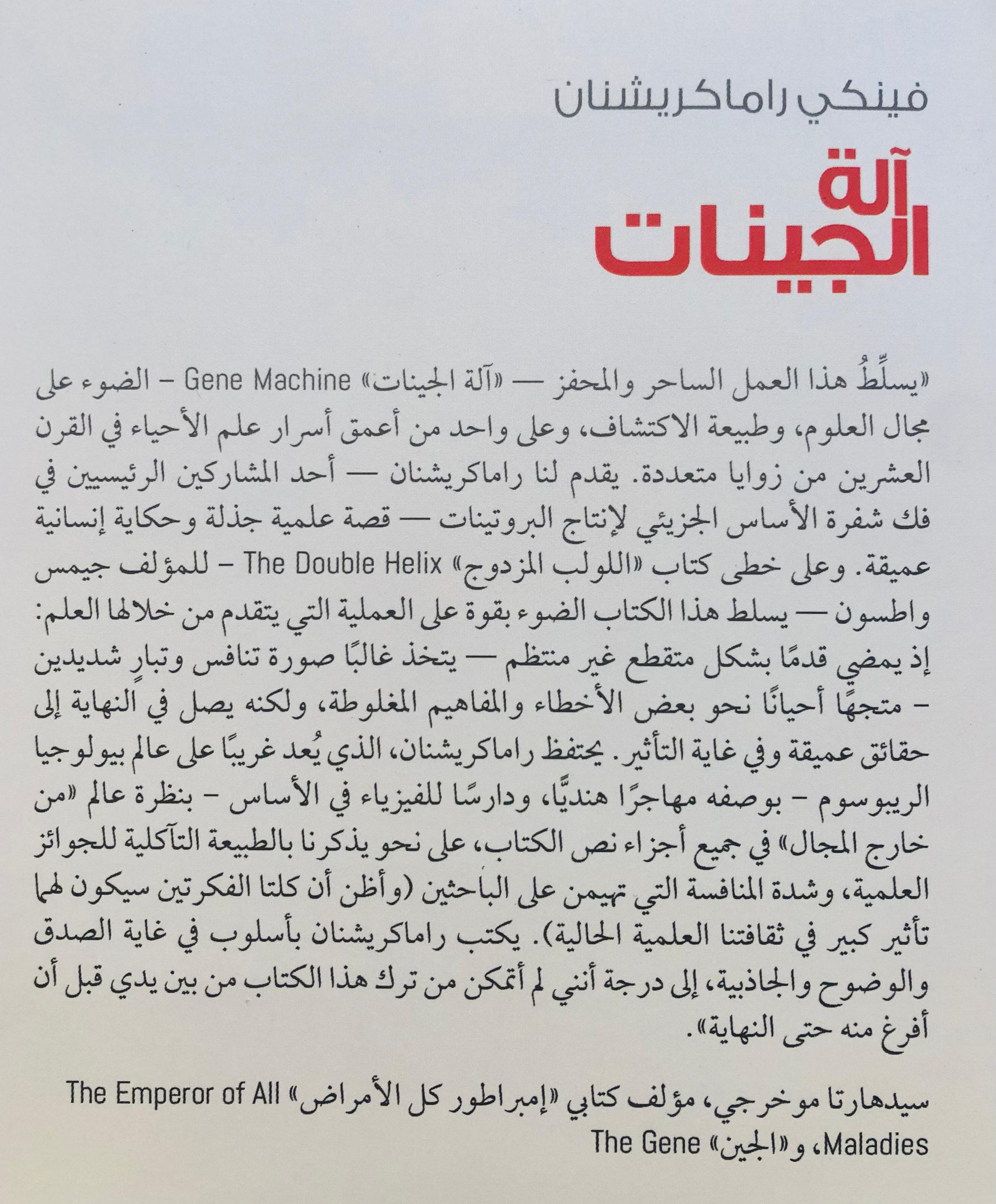 صورة 2